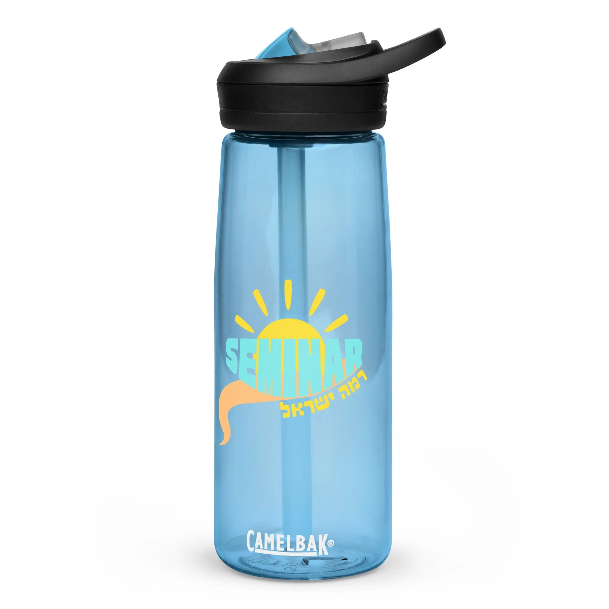 Ramah Israel Seminar Camelbak Sports Water Bottle - Sun Logo