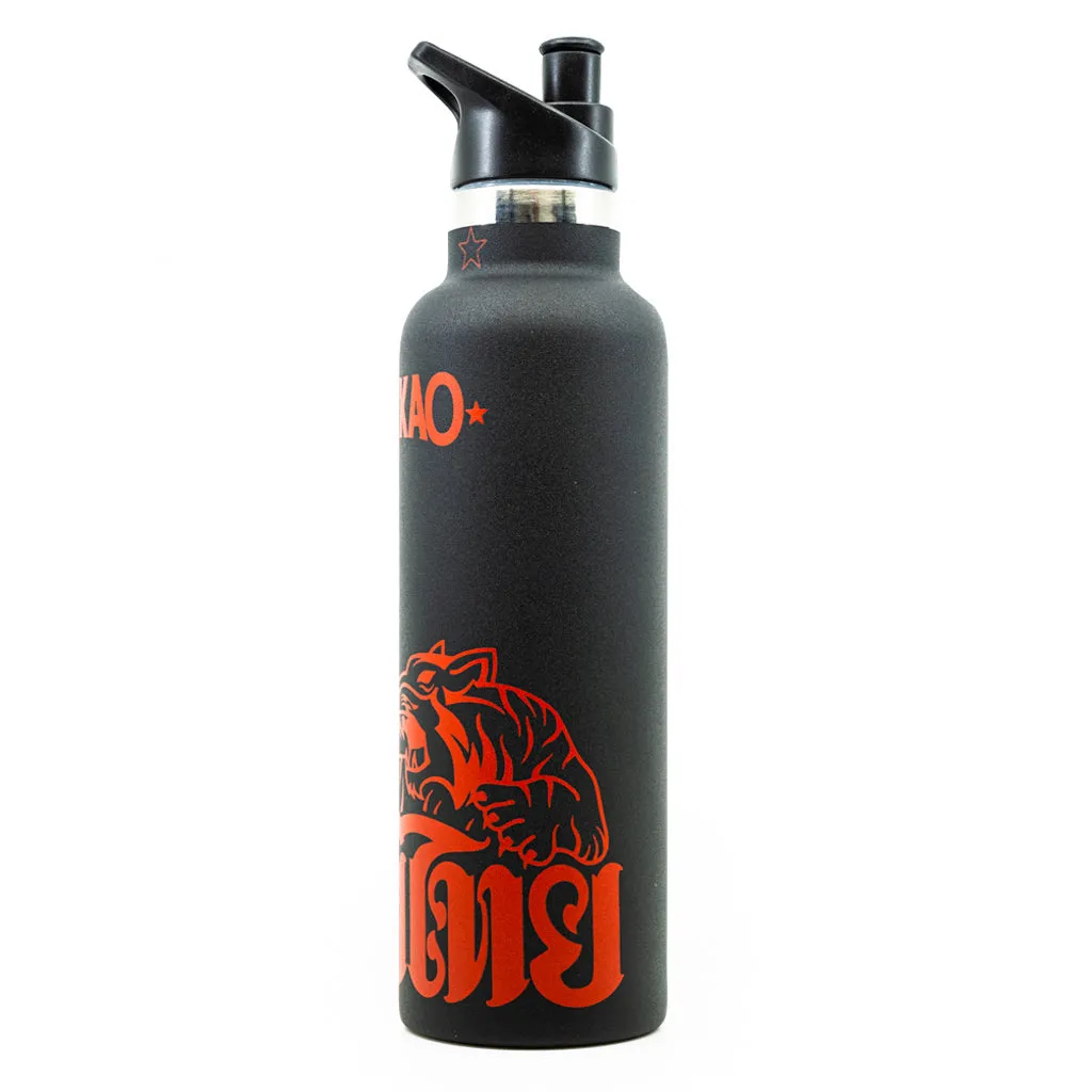 Tiger Water Bottle