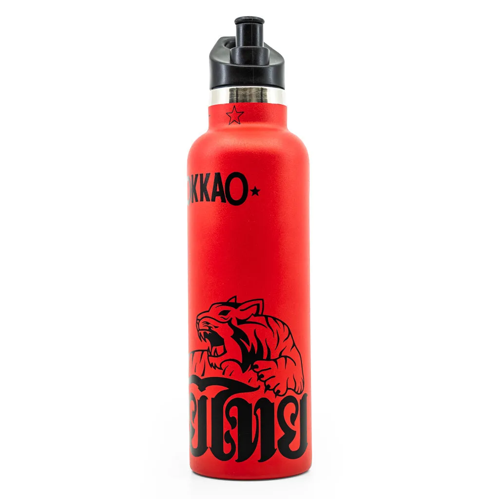 Tiger Water Bottle