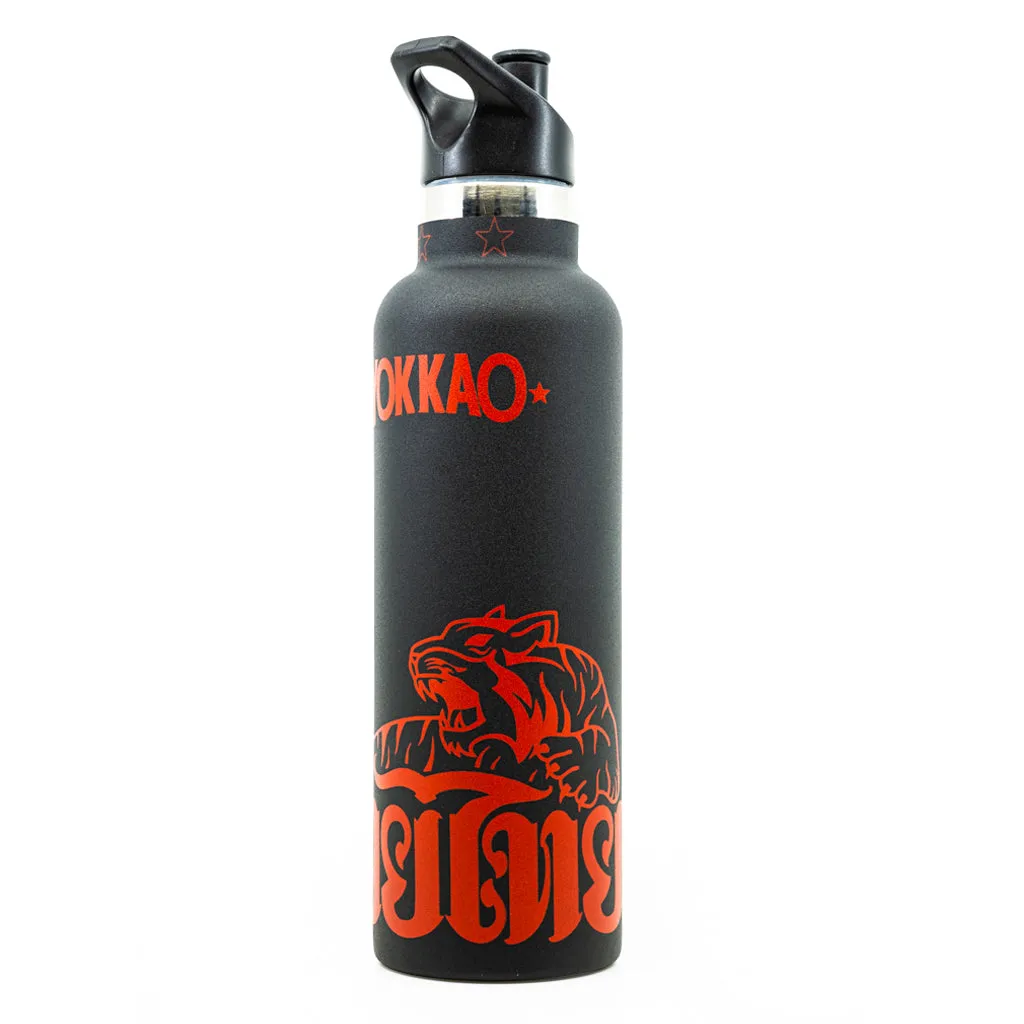 Tiger Water Bottle