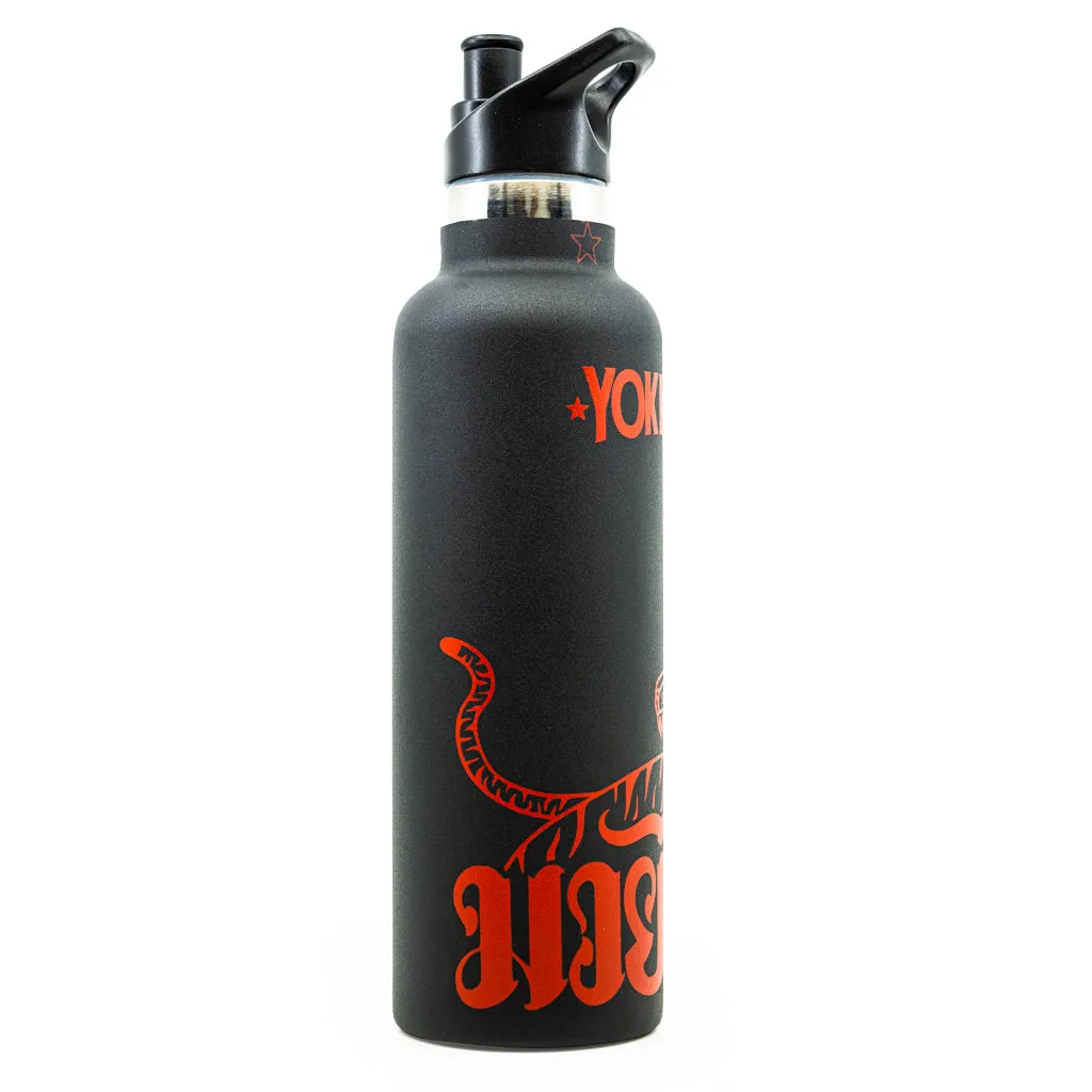 Tiger Water Bottle